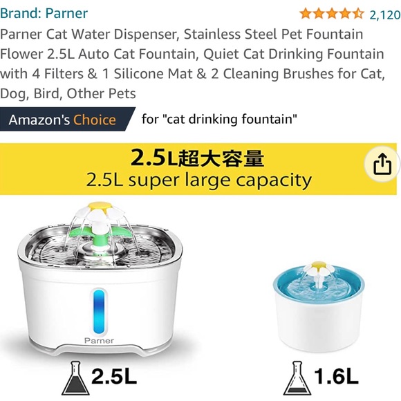 Stainless Steel Electric Cat Water Dispenser. - Picture 8 of 8